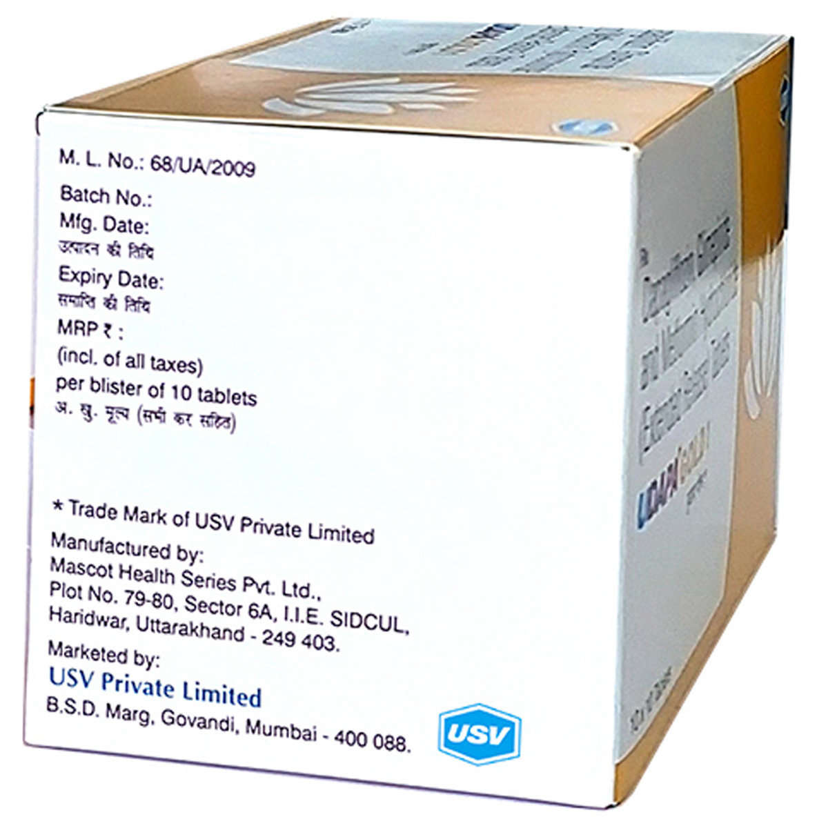 Udapa Gold 1 Tablet 10's, Pack of 10 TABLETS Udapa Gold 1 Tablet 10's, Pack of 10 TABLETS