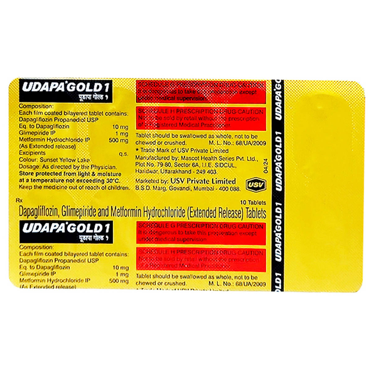 Udapa Gold 1 Tablet 10's, Pack of 10 TABLETS Udapa Gold 1 Tablet 10's, Pack of 10 TABLETS