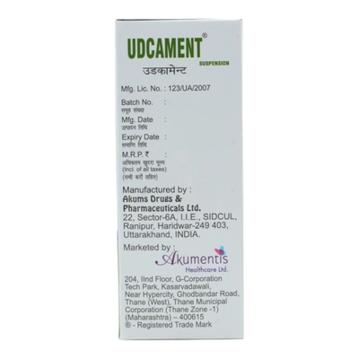 Udcament Oral Suspension 100 ml, Pack of 1 Oral Suspension