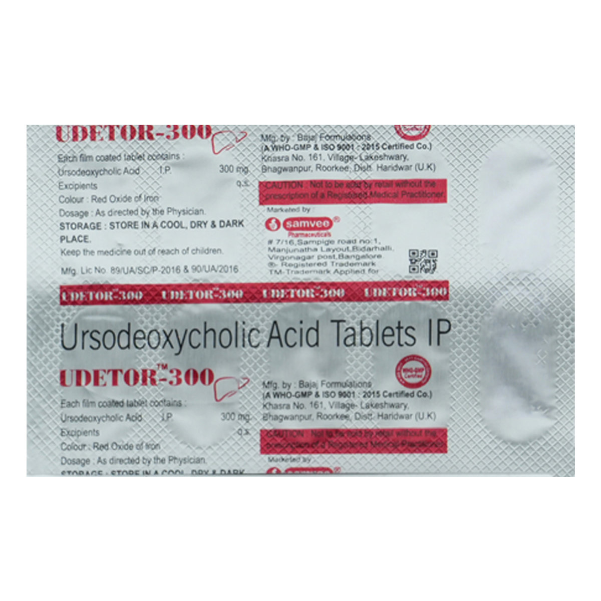 Udetor-300 Tablet 10's, Pack of 10 TabletS Udetor-300 Tablet 10's, Pack of 10 TabletS