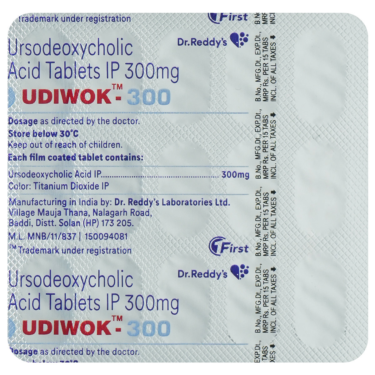 Udiwok 300 Tablet 15's, Pack of 15 TABLETS Udiwok 300 Tablet 15's, Pack of 15 TABLETS