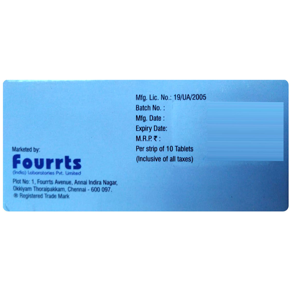 Udimarin 150 mg Tablet 10's, Pack of 10 TabletS Udimarin 150 mg Tablet 10's, Pack of 10 TabletS