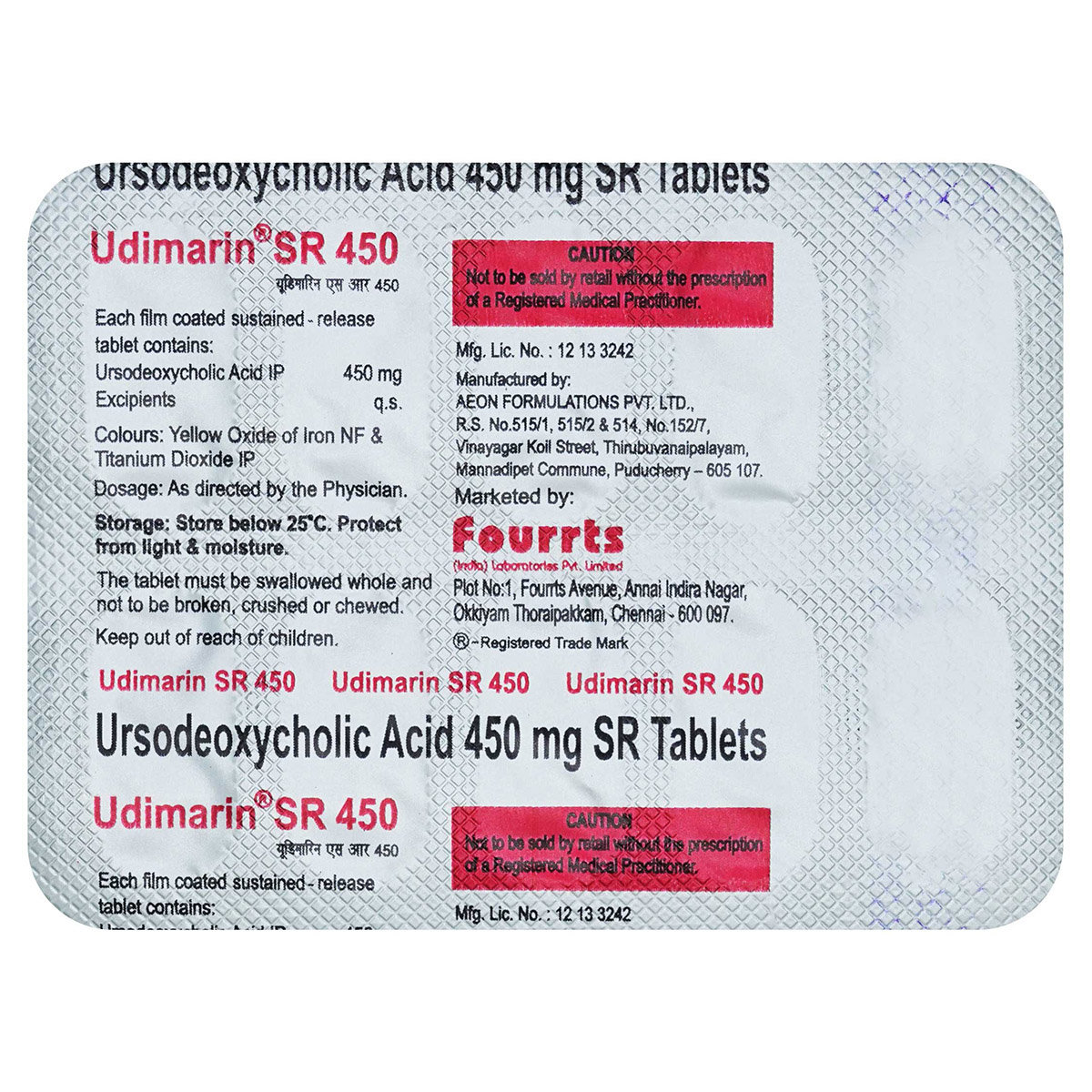 Udimarin SR 450 Tablet 10's, Pack of 10 TABLETS Udimarin SR 450 Tablet 10's, Pack of 10 TABLETS