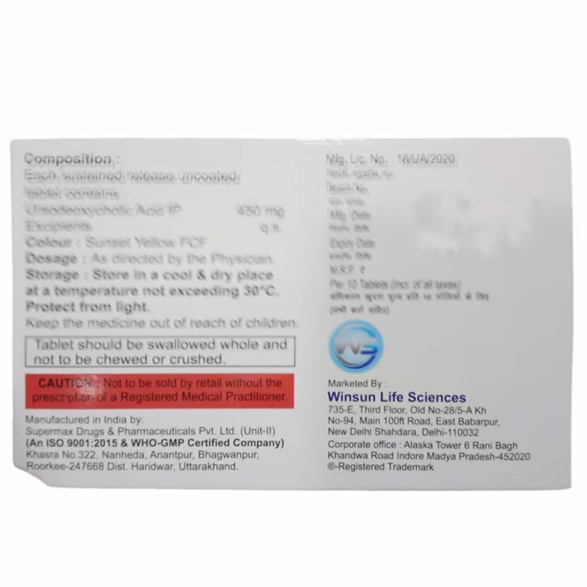 Udnus SR 450 Tablet 10's, Pack of 10 TabletS Udnus SR 450 Tablet 10's, Pack of 10 TabletS