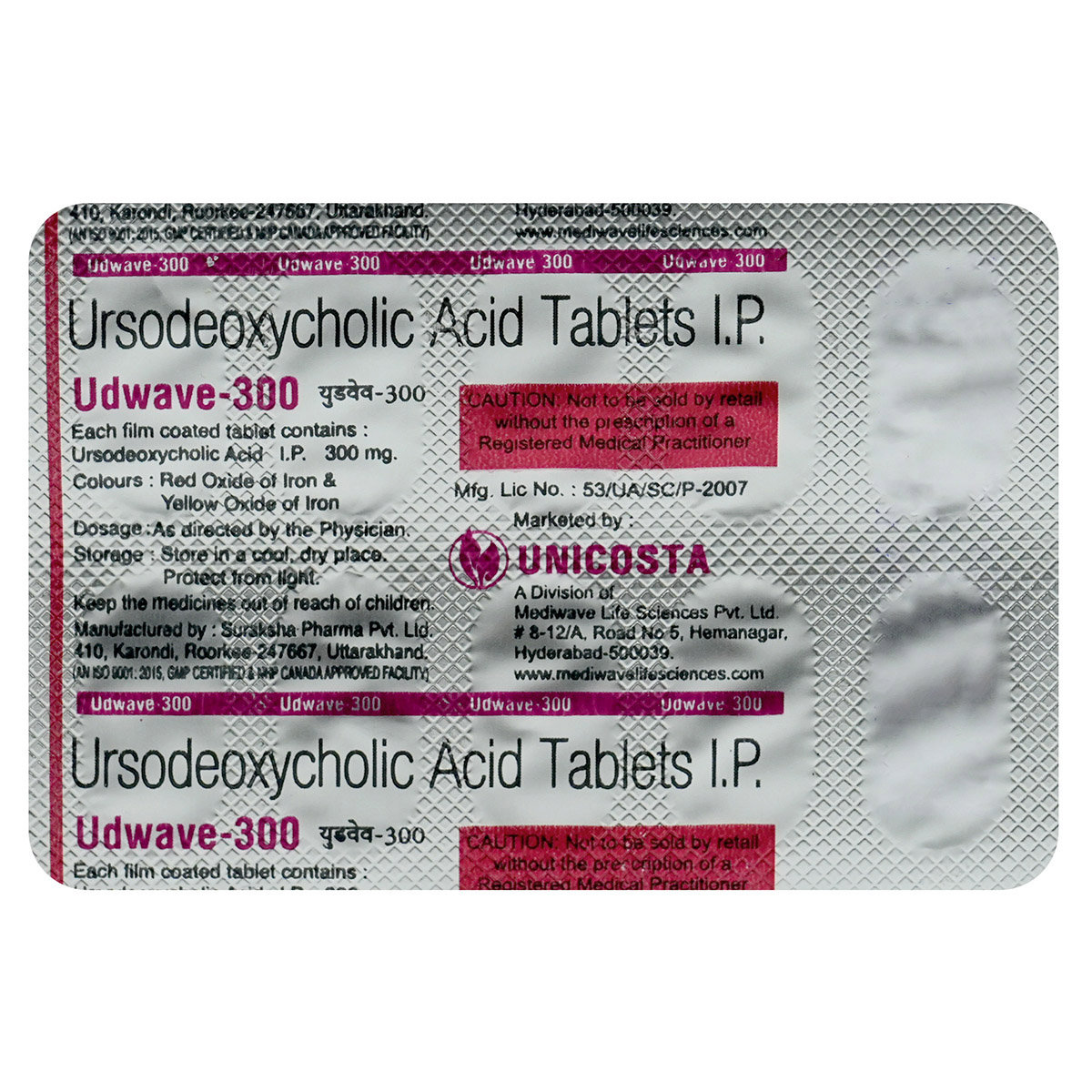 Udwave-300 Tablet 10's, Pack of 10 TABLETS Udwave-300 Tablet 10's, Pack of 10 TABLETS