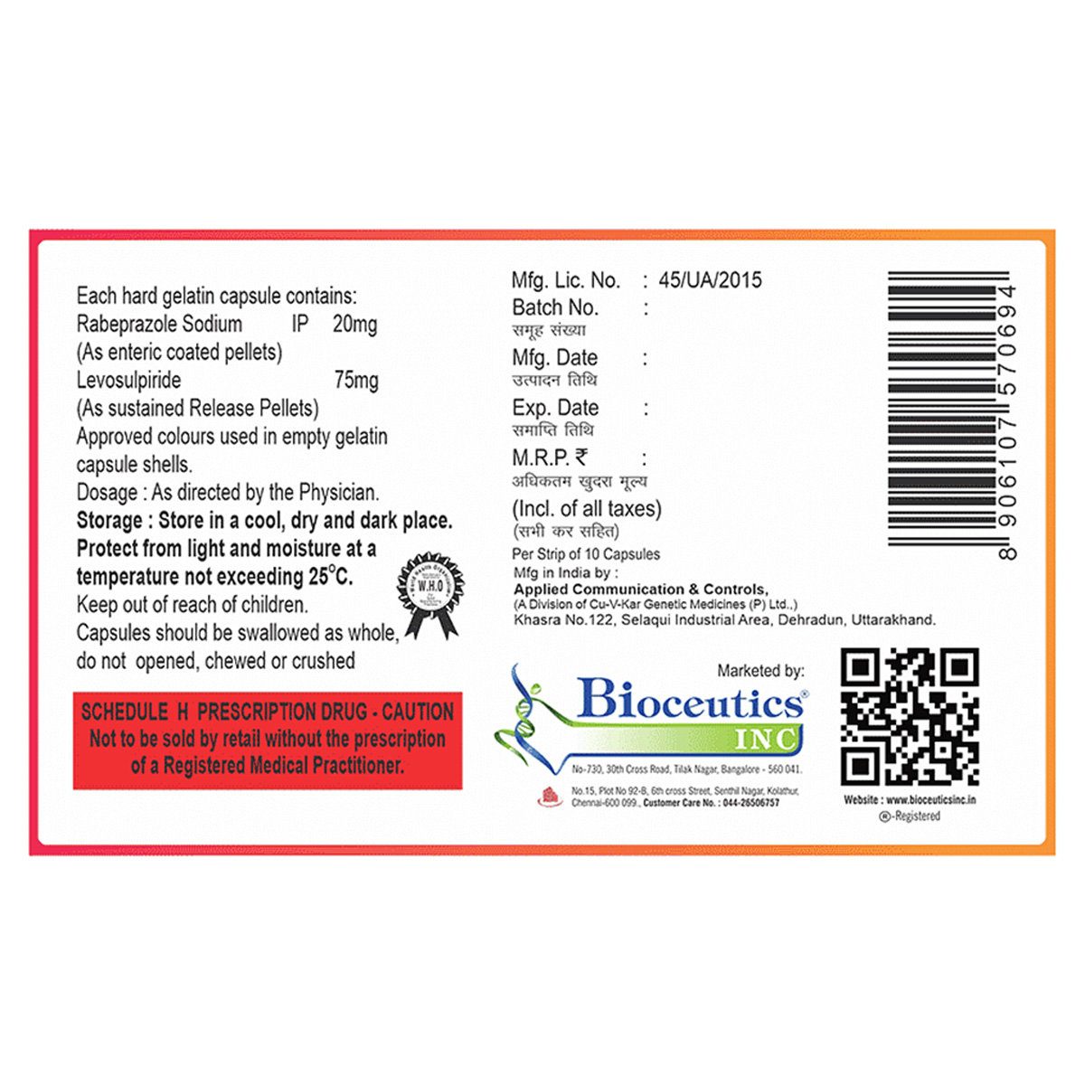 Ulcerab LS Capsule 10's, Pack of 10 CAPSULES Ulcerab LS Capsule 10's, Pack of 10 CAPSULES