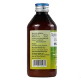 Ulgel Elaichi Flavour Oral Suspension 200 ml, Pack of 1 Suspension