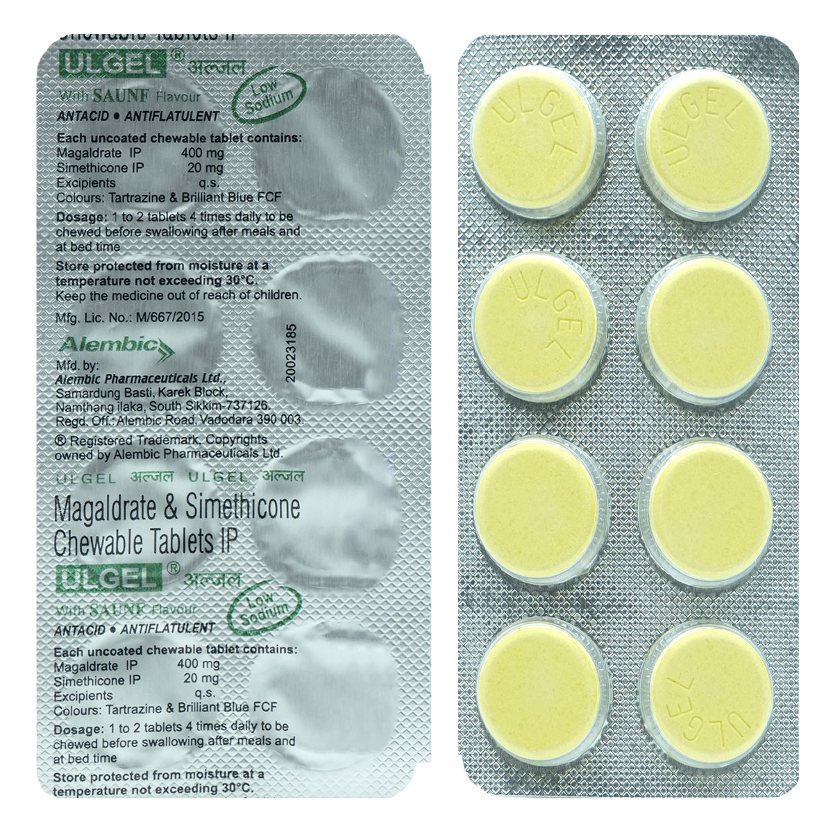 Ulgel Tablet Saunf Flavour 8's, Pack of 8 TabletS Ulgel Tablet Saunf Flavour 8's, Pack of 8 TabletS