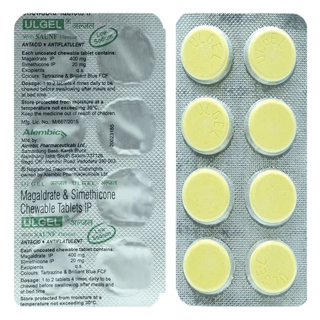 Ulgel Tablet Saunf Flavour 8's