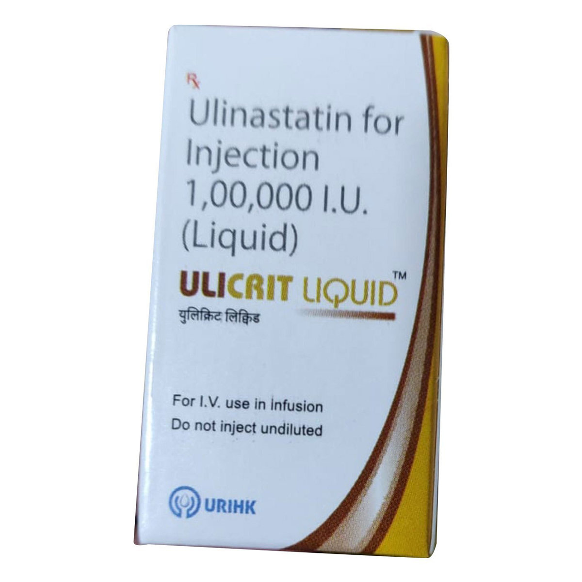 Ulicrit Liquid 100000IU Injection 1's, Pack of 1 Injection Ulicrit Liquid 100000IU Injection 1's, Pack of 1 Injection