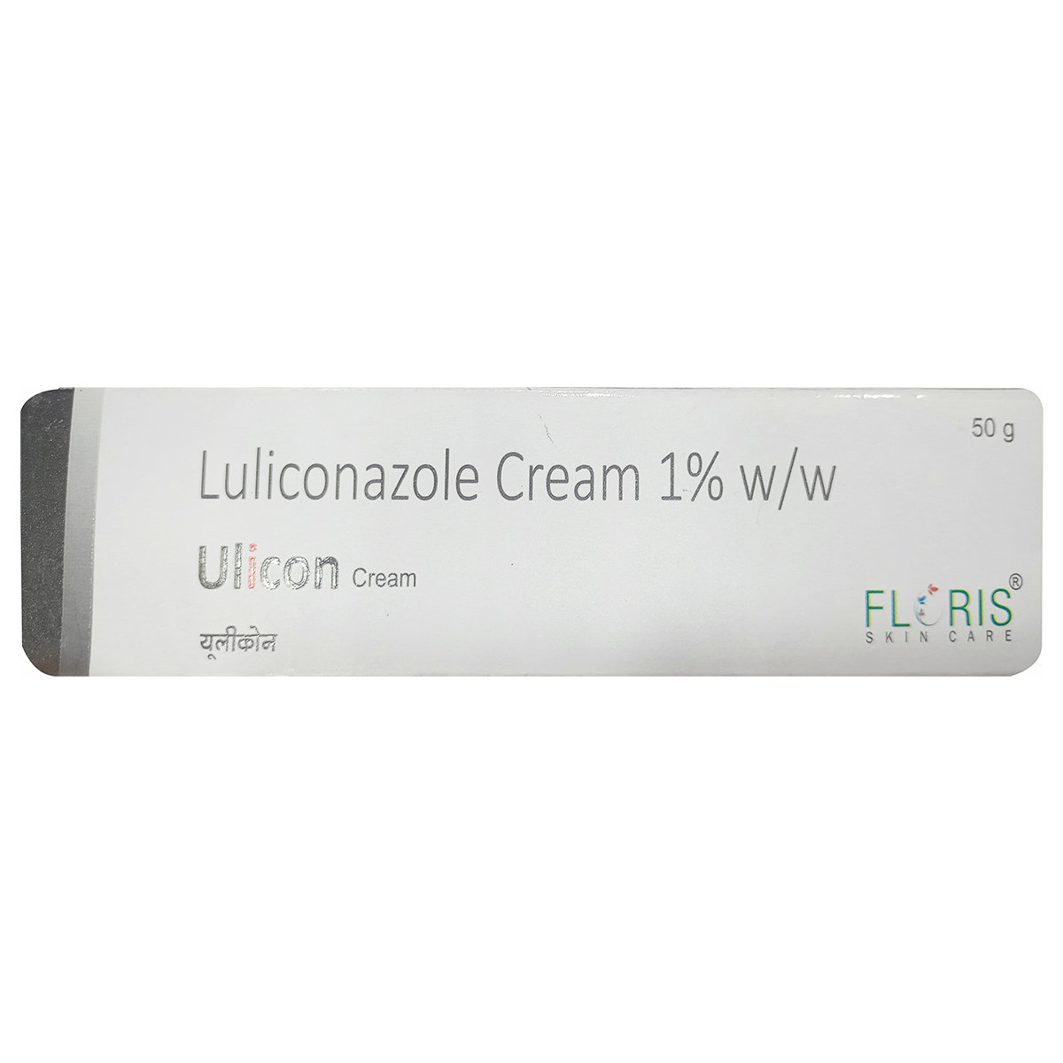 Ulicon Cream 50 gm, Pack of 1 Ulicon Cream 50 gm, Pack of 1