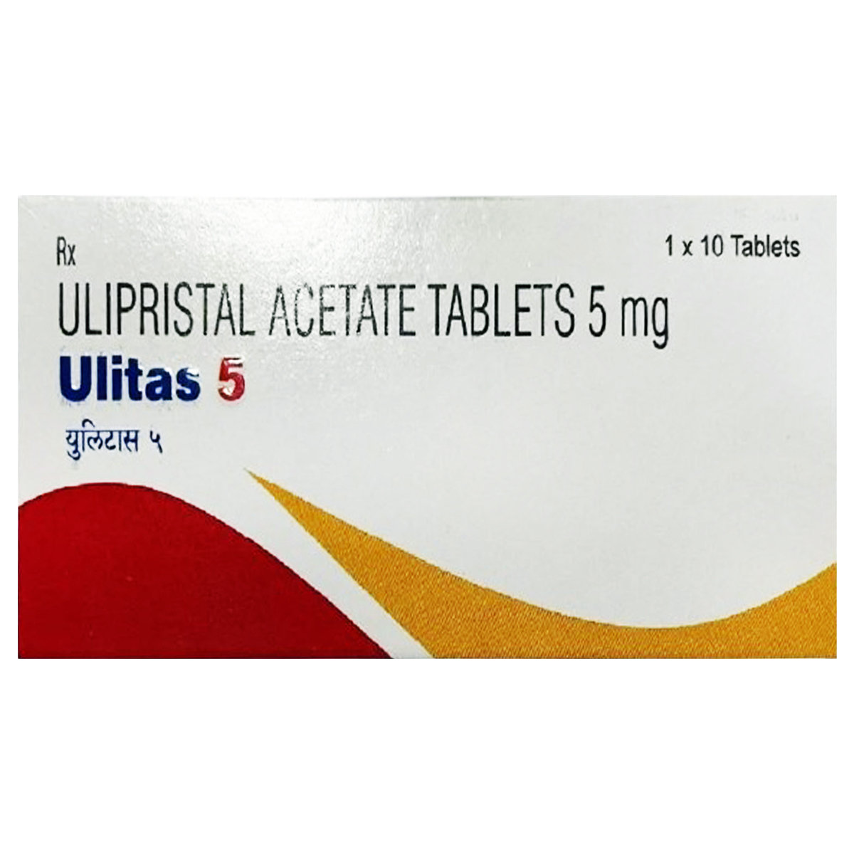 Buy Ulitas 5 Tablet 10's Online