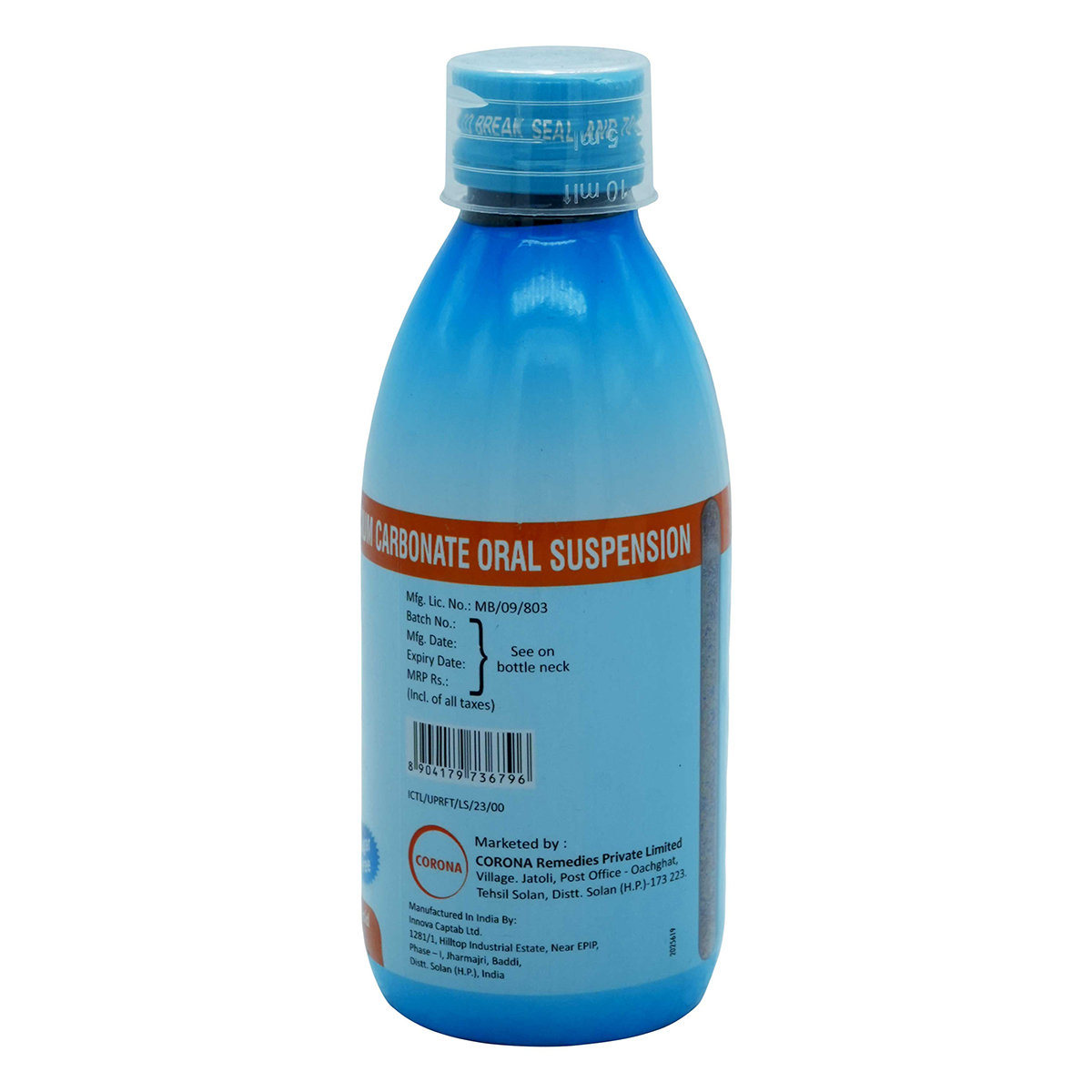 Ulpan RFT Sugar Free Mint Saunf Flavour Suspension 150 ml, Pack of 1 Suspension Ulpan RFT Sugar Free Mint Saunf Flavour Suspension 150 ml, Pack of 1 Suspension