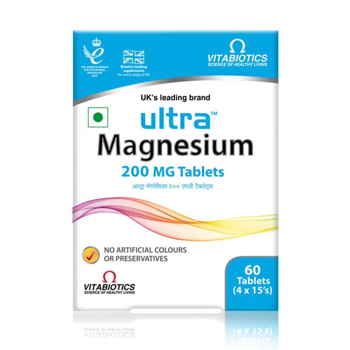 Buy Ultra Magnesium 200 mg Tablet 15's Online