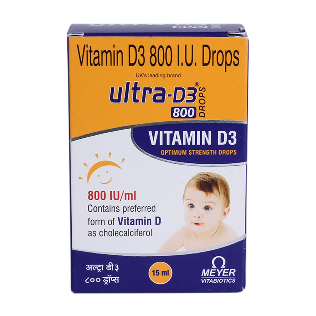 Buy Ultra-D3 800IU Oral Drops 15 ml Online