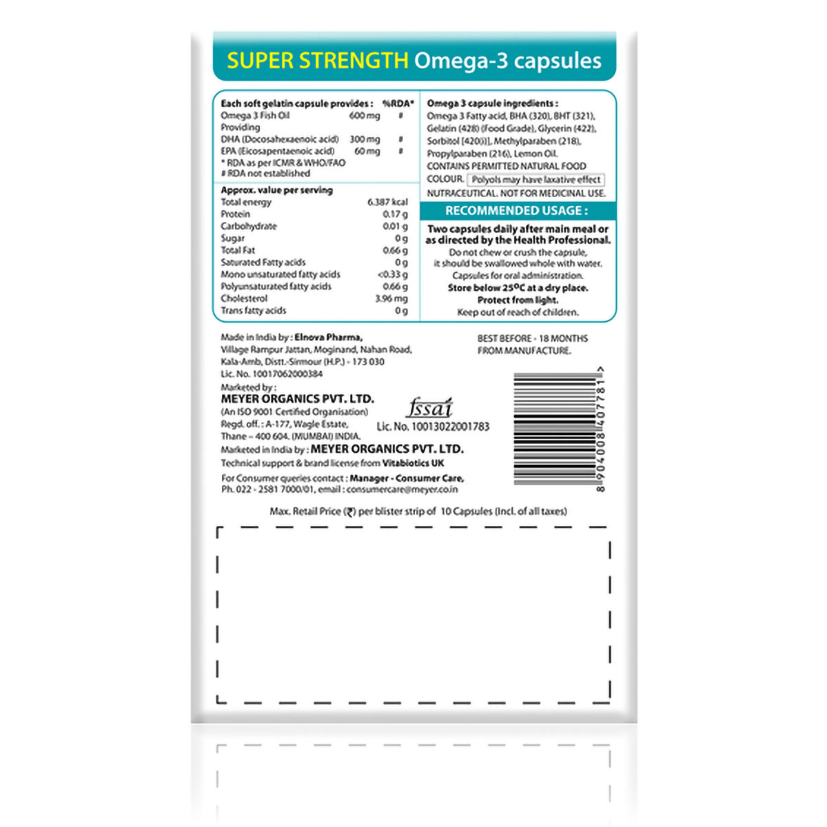 Ultra Omega-3 Capsule 10's Price, Uses, Side Effects, Composition ...