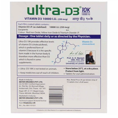 New Ultra D3 10K Tablet 15's, Pack of 15 TABLETS