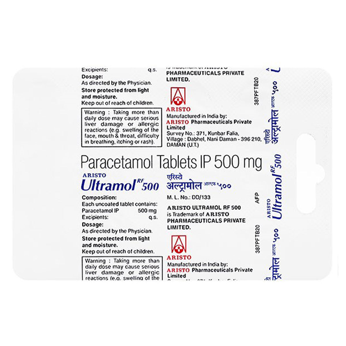 Buy Ultramol RF 500 mg Tablet 10's Online