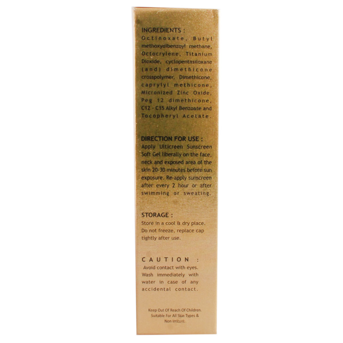 Ulticreen SPF 40 PA+++ Gel 50 gm, Pack of 1 