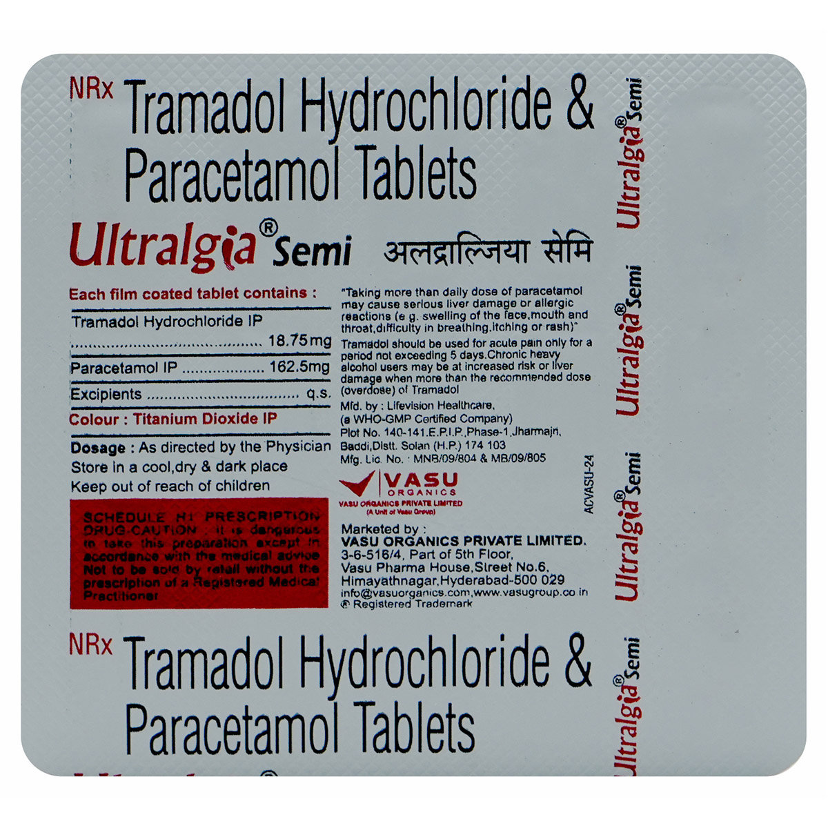 Ultralgia Semi Tablet 15's, Pack of 15 Ultralgia Semi Tablet 15's, Pack of 15