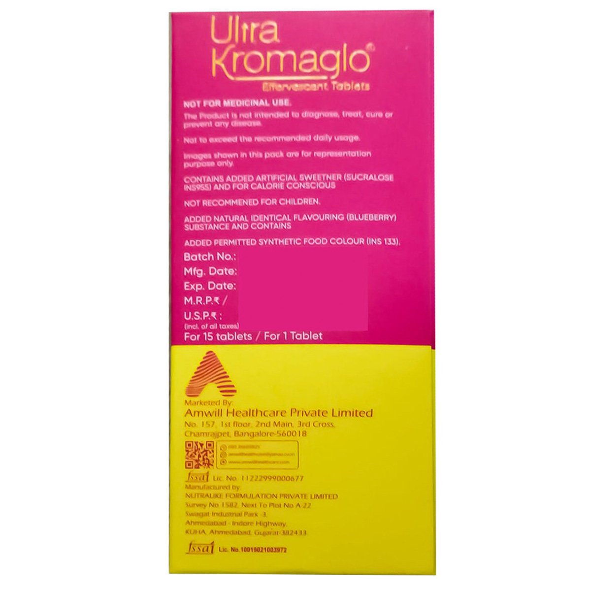 Ultra Kromaglo Blue Berry Flavour Effervescent Tablet 15's, Pack of 1 Ultra Kromaglo Blue Berry Flavour Effervescent Tablet 15's, Pack of 1