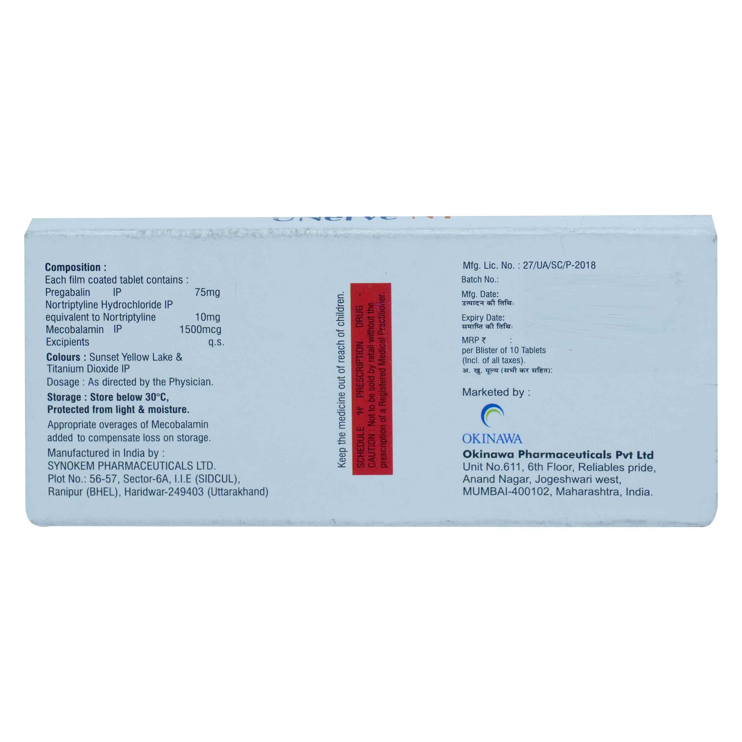 Unerve NT Tablet 10's, Pack of 10 TABLETS Unerve NT Tablet 10's, Pack of 10 TABLETS