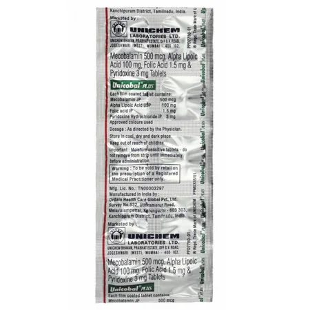 UNICOBAL PLUS CAPSULE