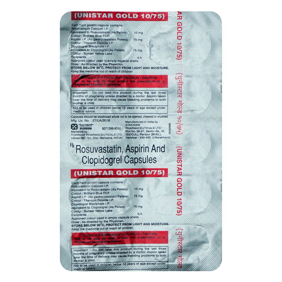 Unistar Gold 10/75 Capsule 10's, Pack of 10 CapsuleS Unistar Gold 10/75 Capsule 10's, Pack of 10 CapsuleS