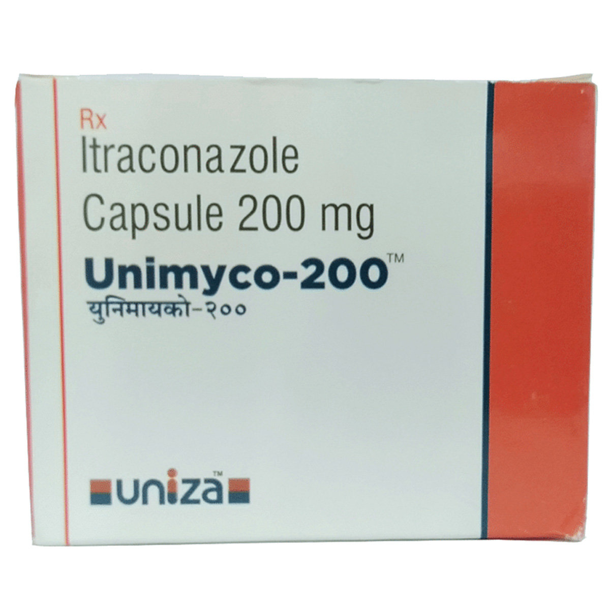 Unimyco-200 Capsule 10's, Pack of 10 CapsuleS Unimyco-200 Capsule 10's, Pack of 10 CapsuleS