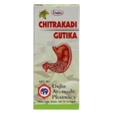 Unjha Chitrakadi Gutika Powder,10 gm