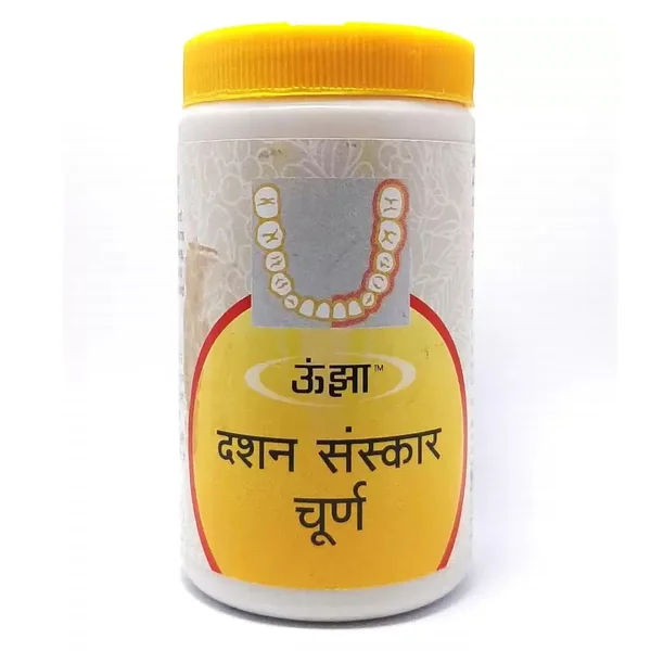 Unjha Dashan Sanskar Churan Powder, 100 gm, Pack of 1