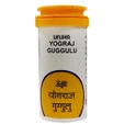 Unjha Yogaraj Guggulu, 60 Tablets