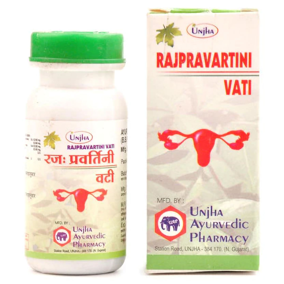 Unjha Rajpravartini Vati, 40 Tablets | Uses, Benefits, Price | Apollo ...