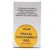 Unjha Praval Panchamrut Ras, 25 Tablets, Pack of 1