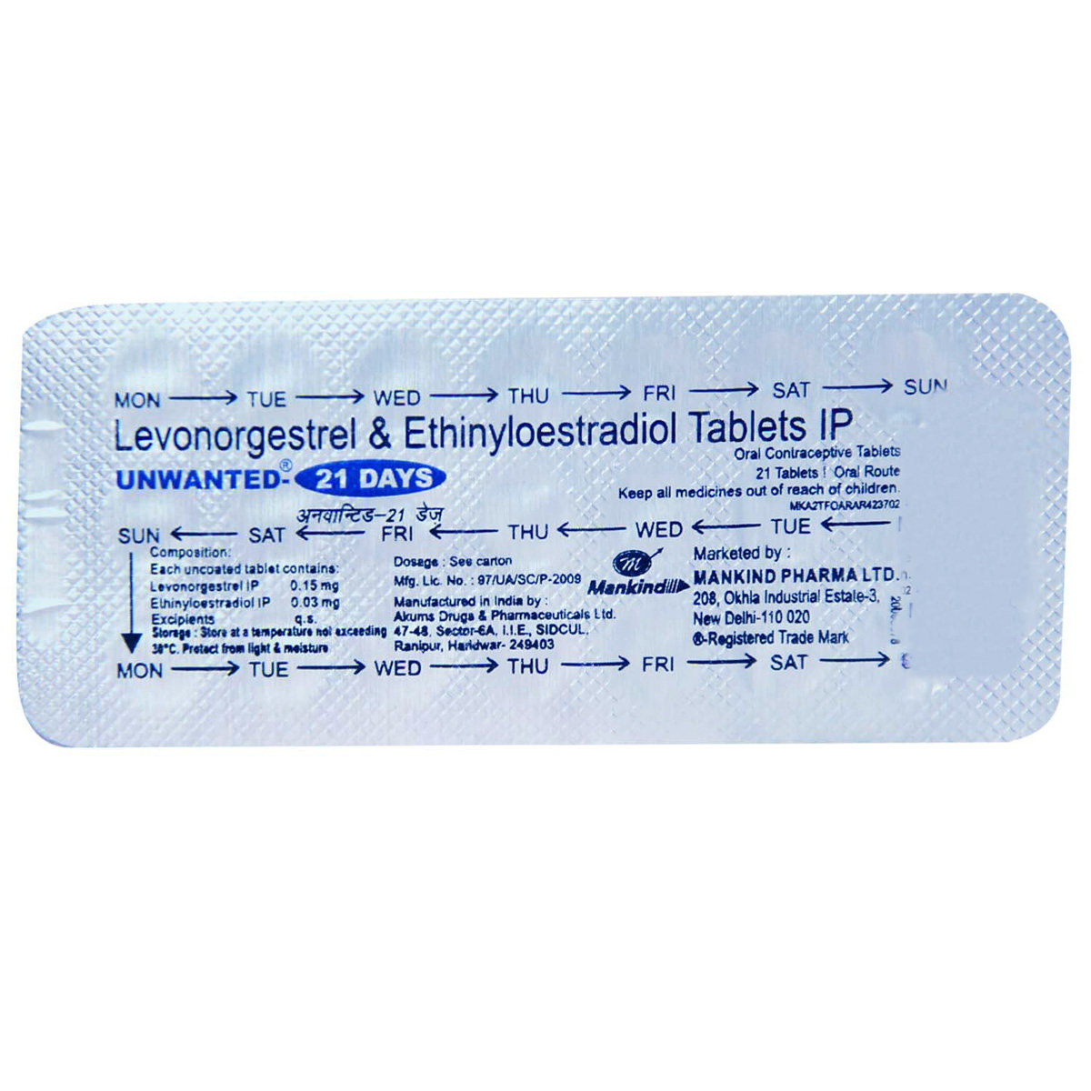 Unwanted-21 Days Tablet 21's, Pack of 1 Tablet Unwanted-21 Days Tablet 21's, Pack of 1 Tablet