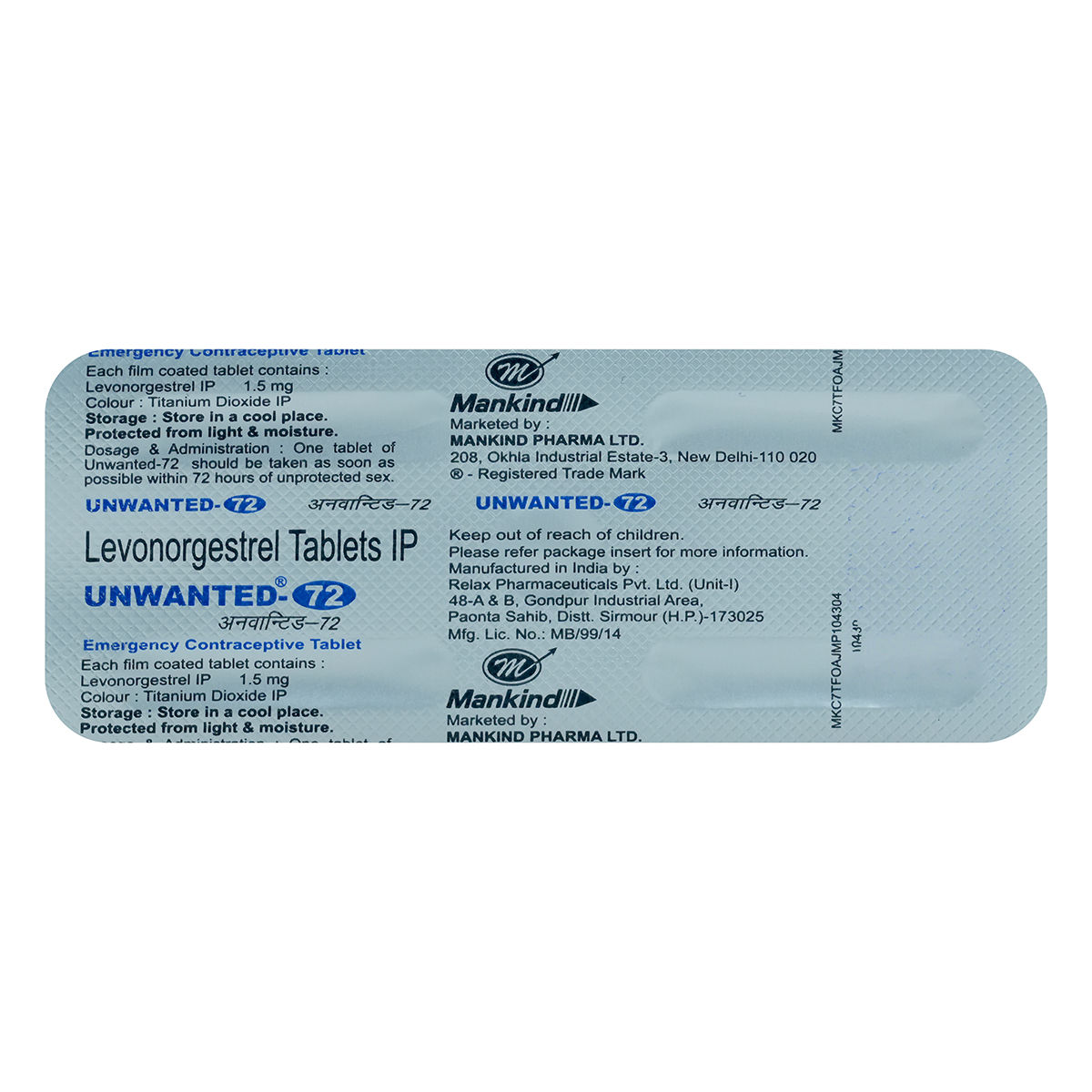 Unwanted-72 Tablet 1's, Pack of 1 TABLET Unwanted-72 Tablet 1's, Pack of 1 TABLET