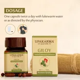 Upakarma Ayurveda Giloy 500 mg, 90 Capsules, Pack of 1