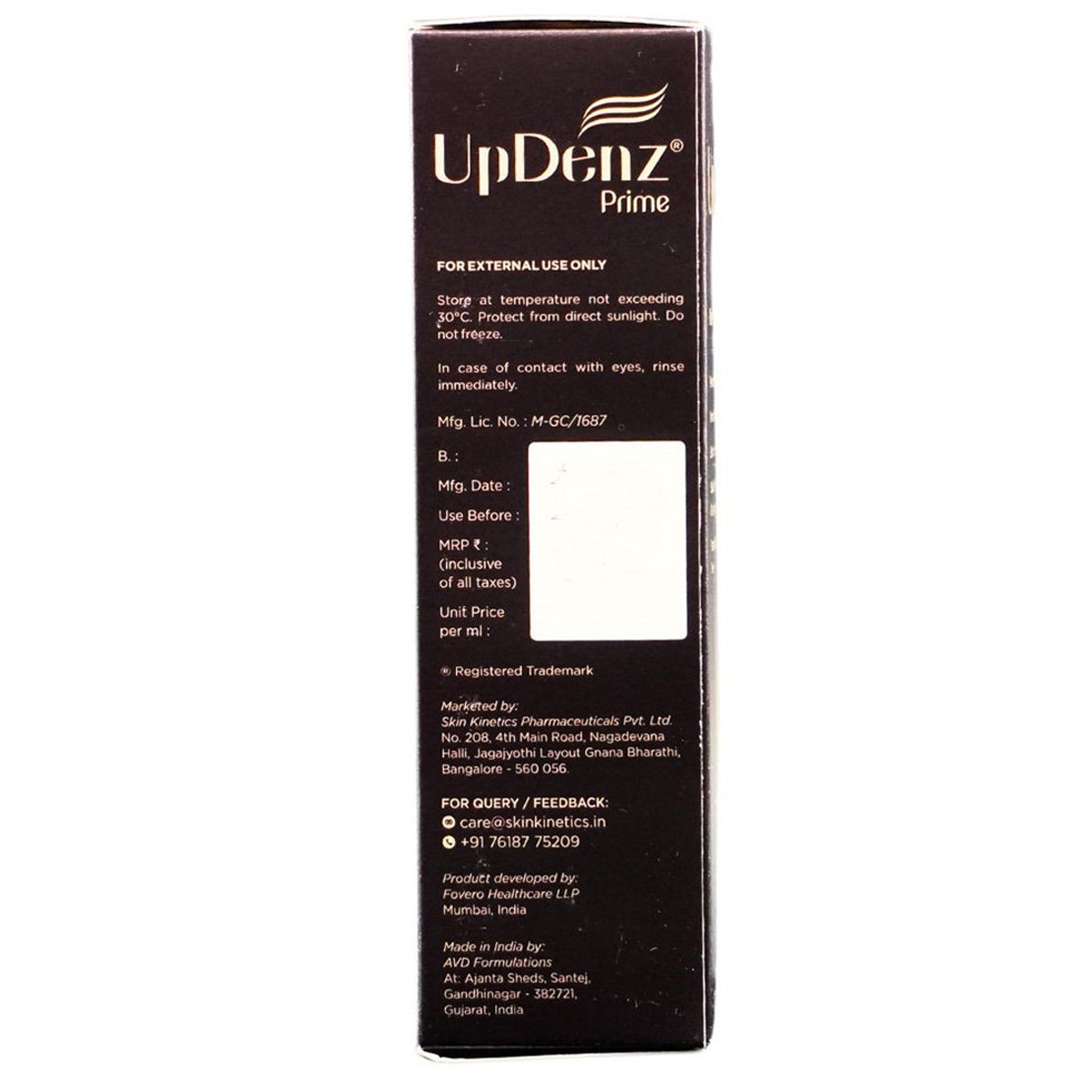 Updenz Prime Hair Revitalizing Shampoo 120 ml, Pack of 1 Updenz Prime Hair Revitalizing Shampoo 120 ml, Pack of 1