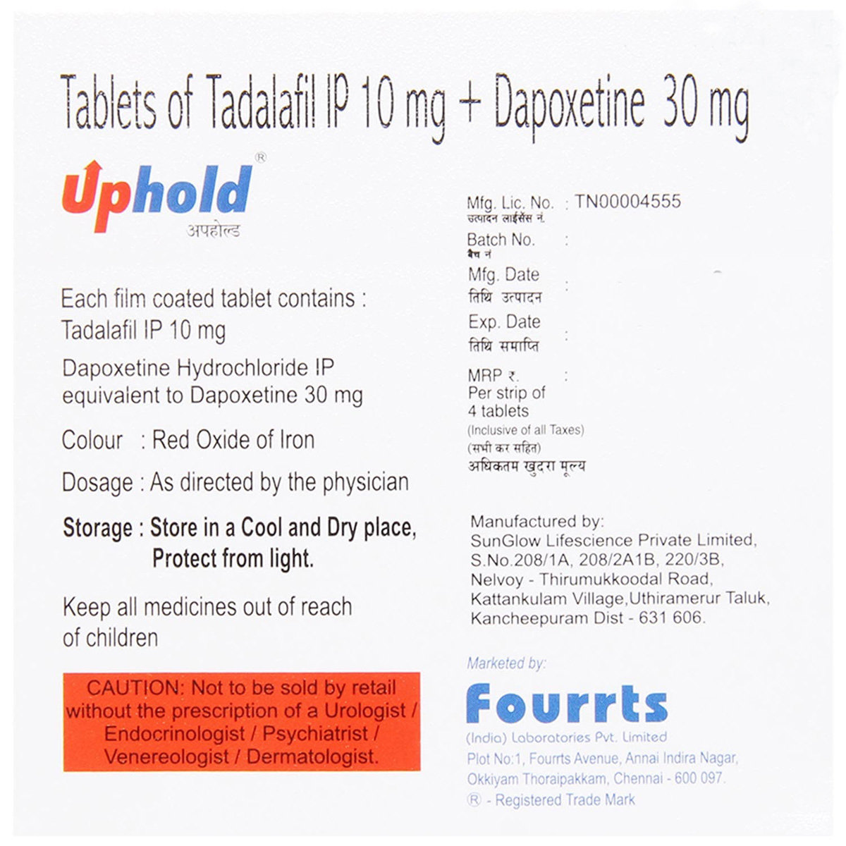 Uphold Tablet 4's, Pack of 4 Uphold Tablet 4's, Pack of 4