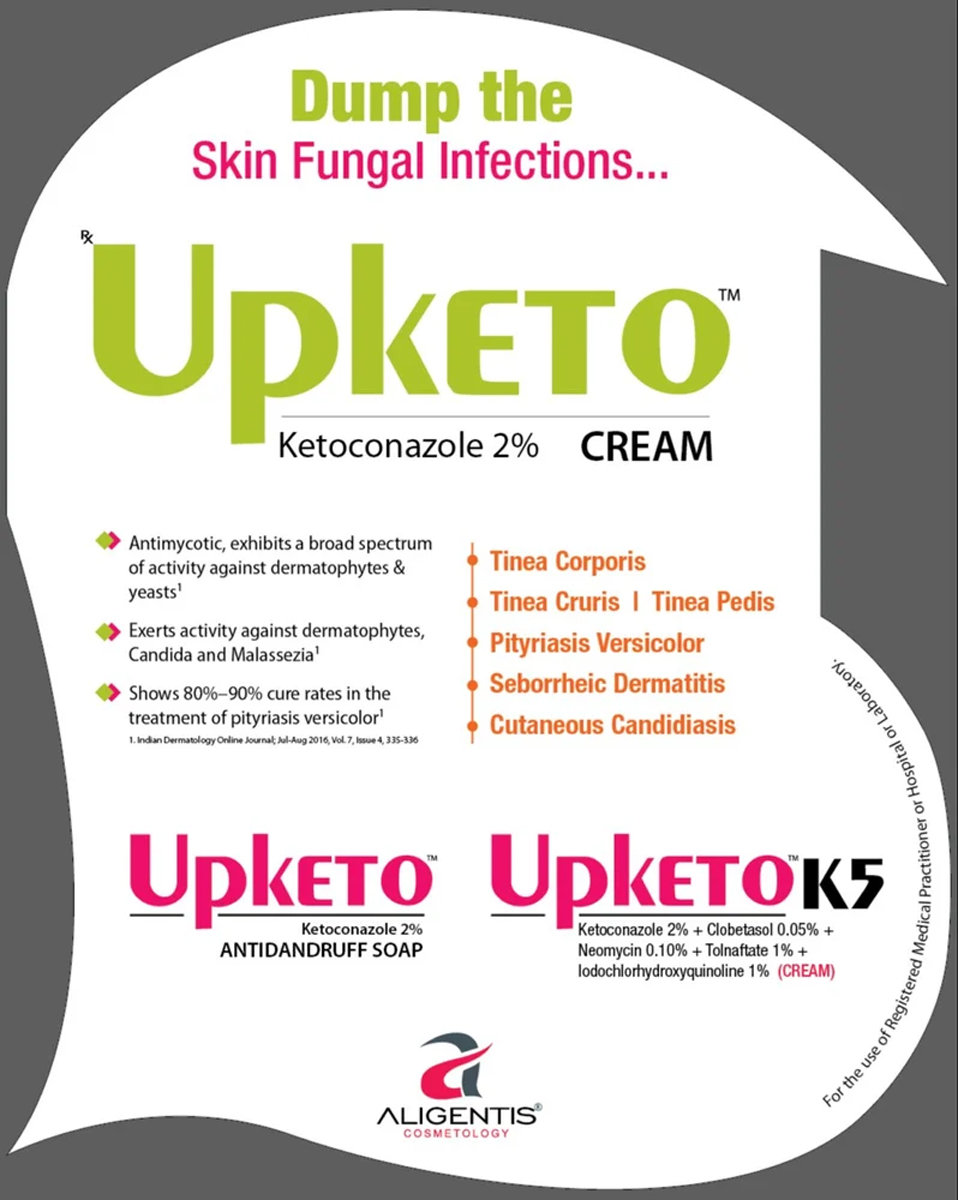 Upketo-K5 Cream 15 gm, Pack of 1 CREAM Upketo-K5 Cream 15 gm, Pack of 1 CREAM