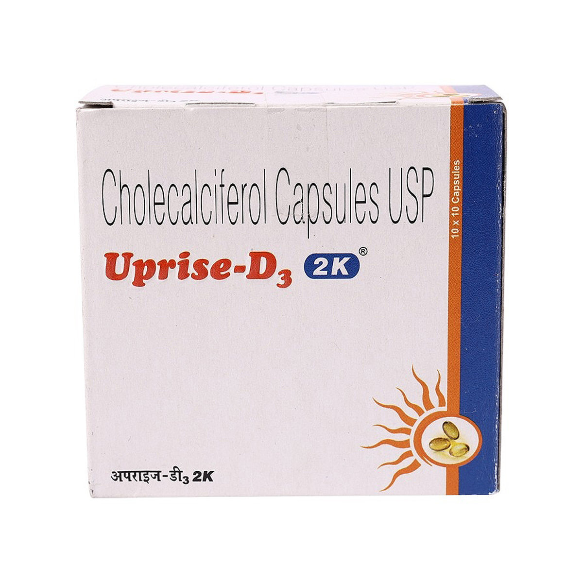 Uprise-D3 2K Capsule 10's, Pack of 10 Uprise-D3 2K Capsule 10's, Pack of 10