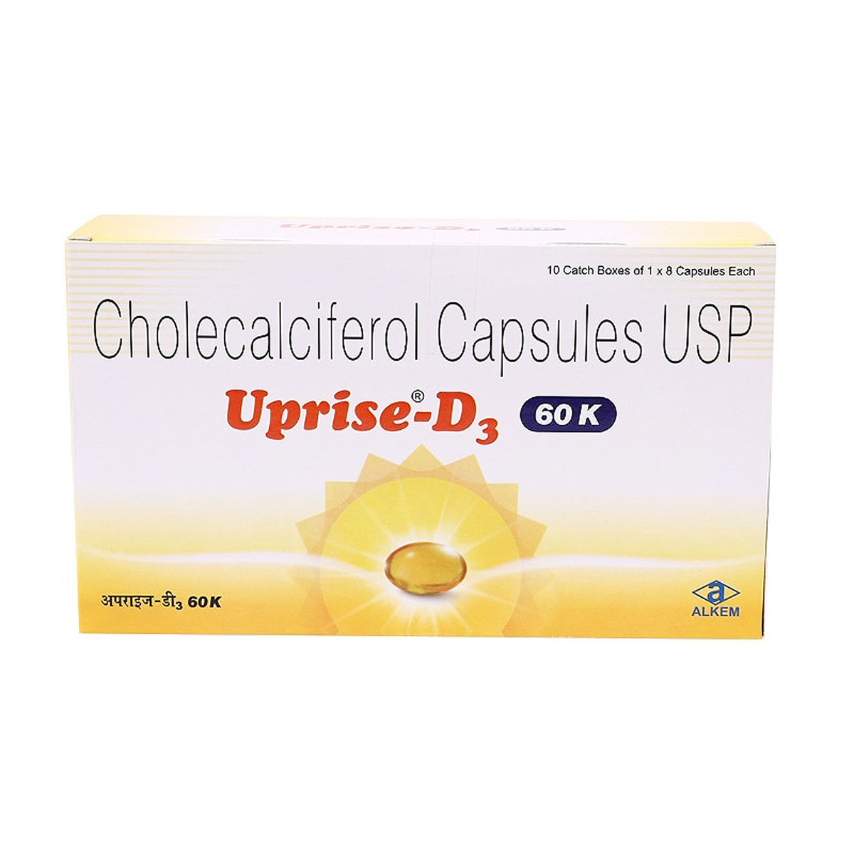 Uprise-D3 60K Capsule 8's, Pack of 8 Uprise-D3 60K Capsule 8's, Pack of 8