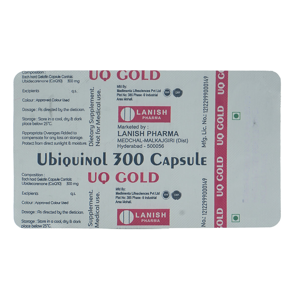 UQ Gold Capsule 10's, Pack of 10 CapsuleS UQ Gold Capsule 10's, Pack of 10 CapsuleS