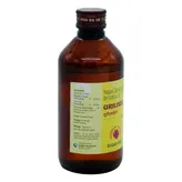 Uriliser Sugar Free Raspberry Oral Solution 200 ml, Pack of 1 ORAL SOLUTION