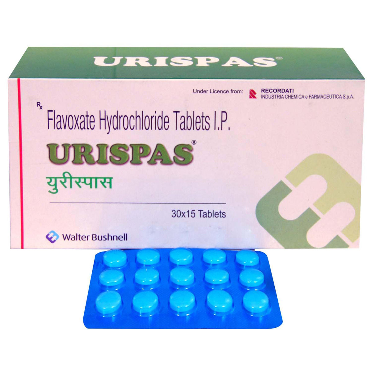 Buy Urispas Tablet 15's Online