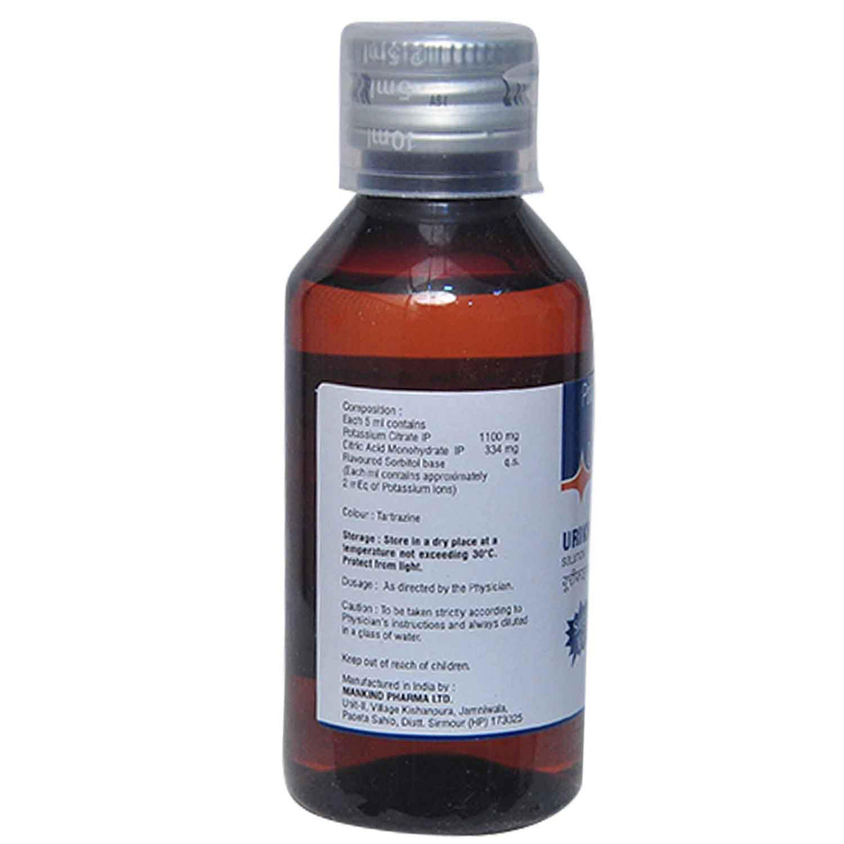 Urikind K Solution 100 Ml Price Uses Side Effects Composition