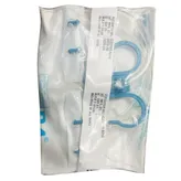 Urine Bag  R-4  W/T Shape, Pack of 1