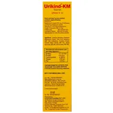 Urikind-KM Sachet 5 gm, Pack of 1 SACHET