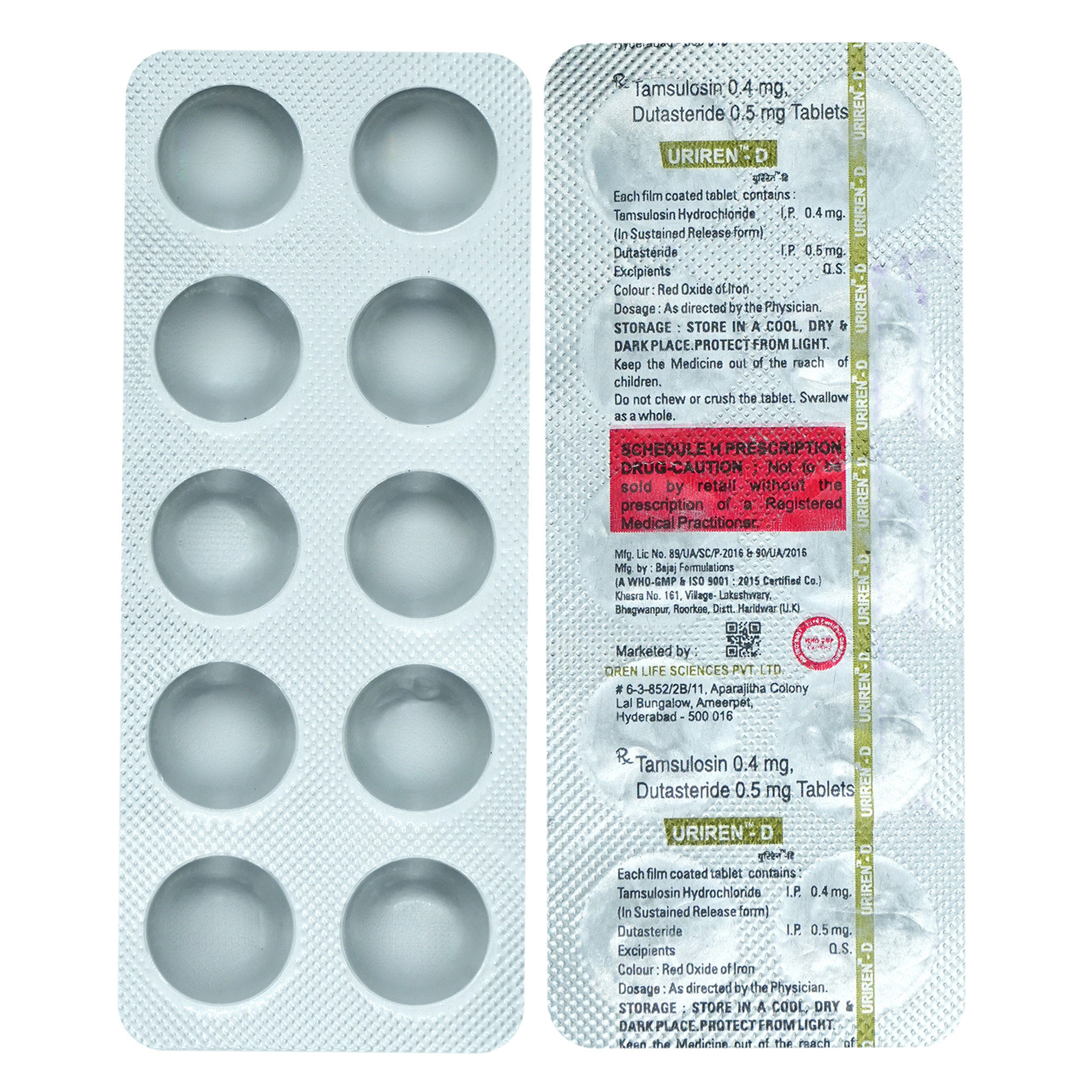 Uriren-D Tablet 10's, Pack of 10 TABLETS Uriren-D Tablet 10's, Pack of 10 TABLETS