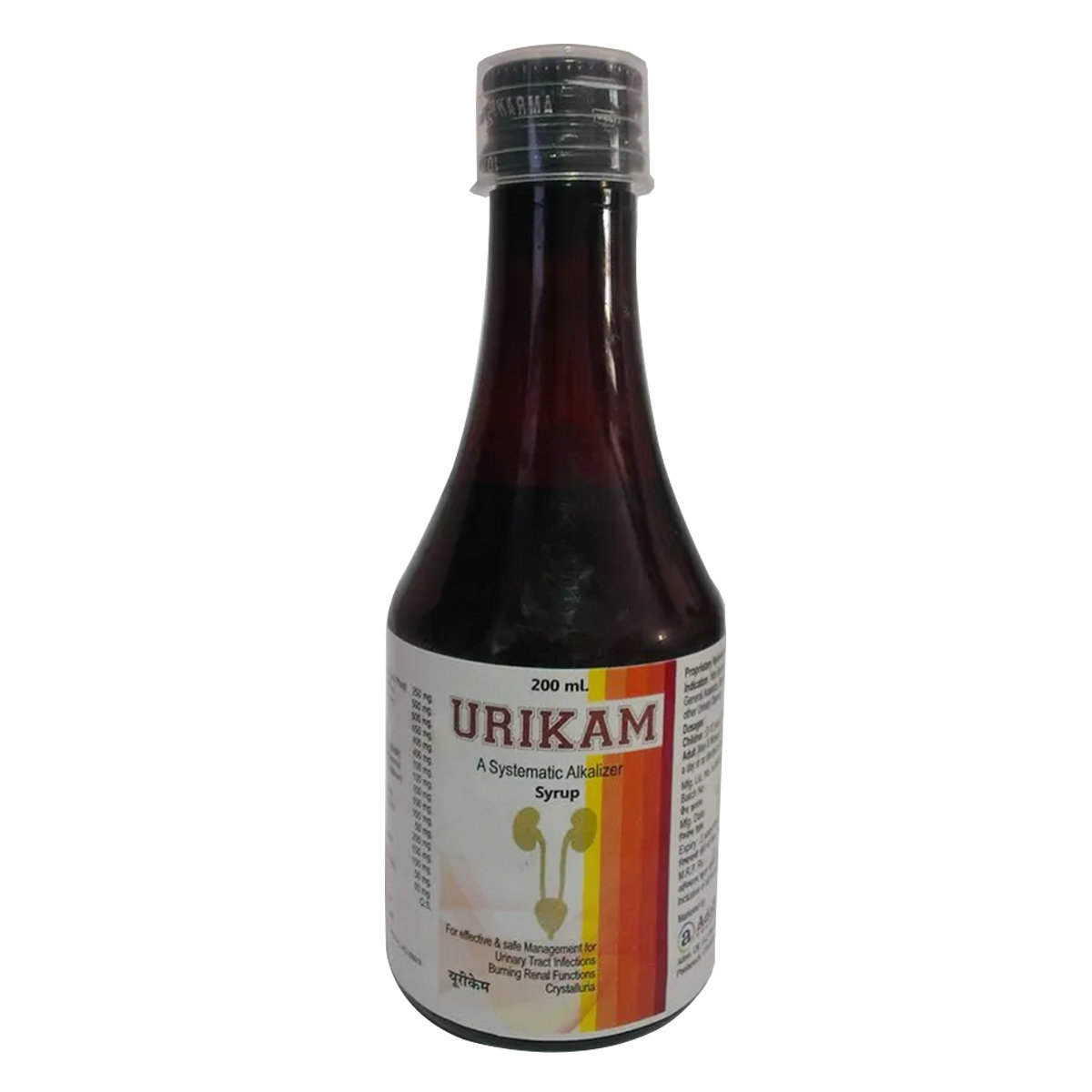 Buy Urikam Oral Solu 200Ml Online